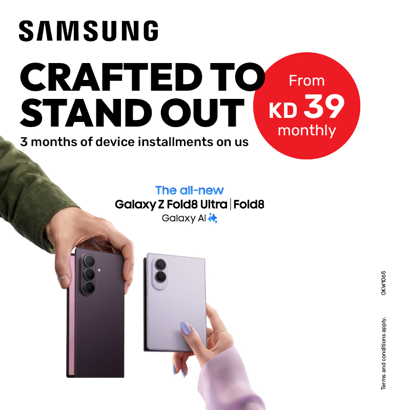 Samsung Galaxy Fold 8