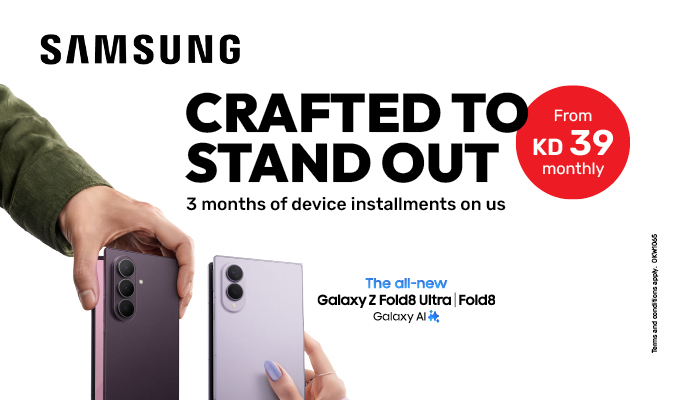 Samsung Galaxy Fold 8