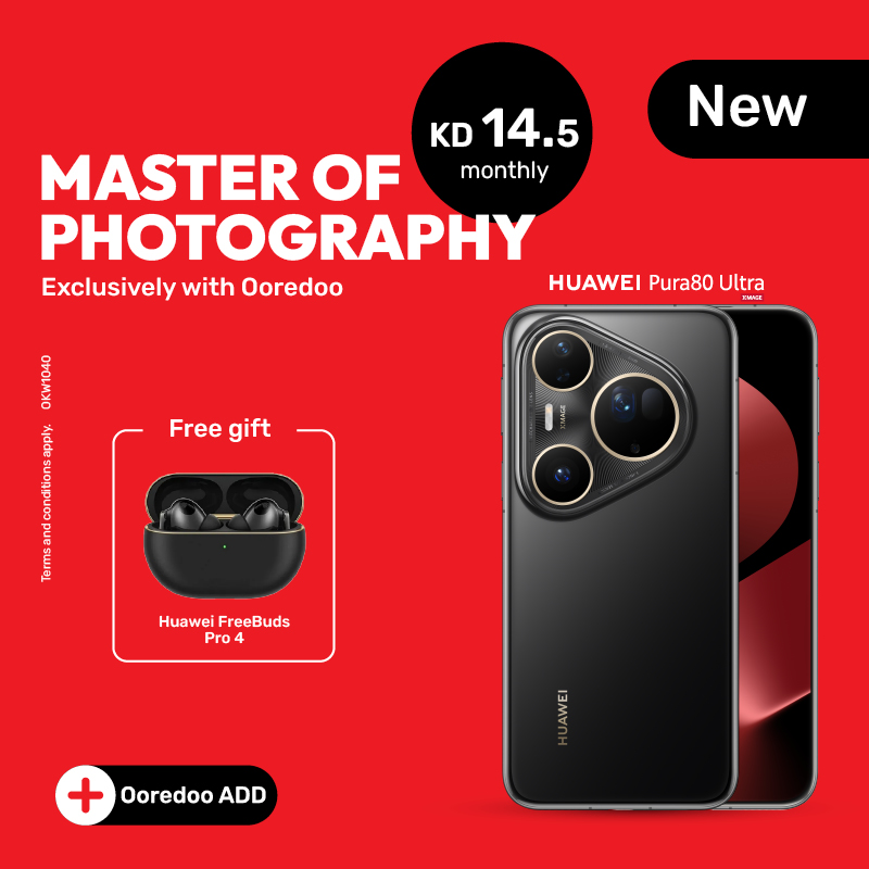 Huawei Pura 80 Ultra