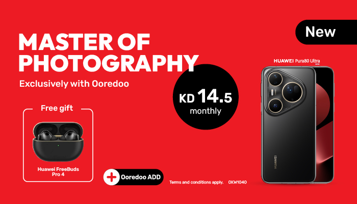 Huawei Pura 80 Ultra