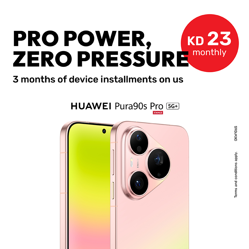 Pura 90 Pro Launch EN
