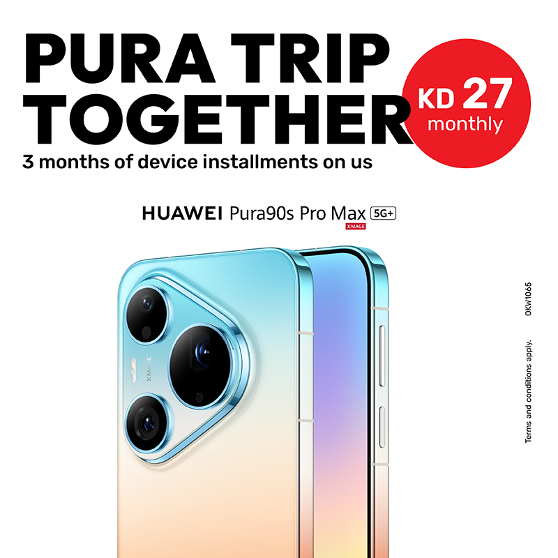 Pura 90 ProMax Launch EN