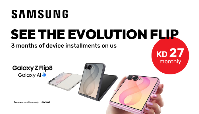 Samsung 3 months instalment