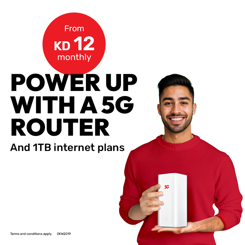 Ooredoo - Home